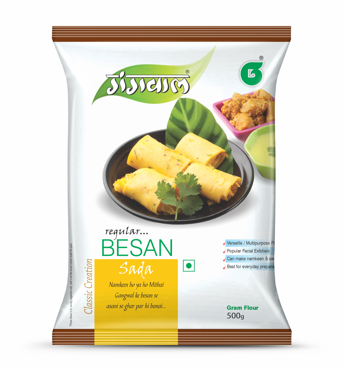 Gangwal Besan Sada (Gram Flour) 10kg bag